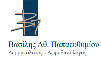 Λογότυπο Βασίλη Αθ. Παπαευθυμίου